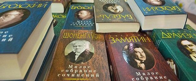 Роскомнадзор будет проверять книги на наличие «возрастной маркировки»