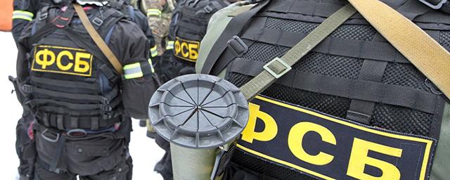 ФСБ пресекла теракты в Ставрополье и ХМАО