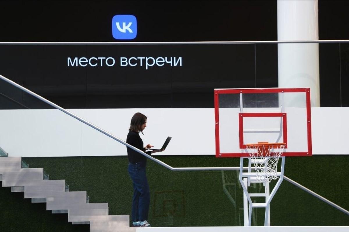 Для мессенджера MAX заработала программа поиска уязвимостей