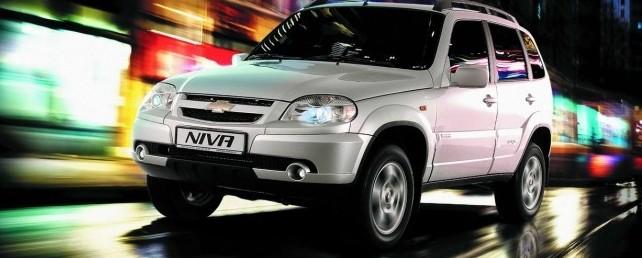 GM-АВТОВАЗ до конца января снизил цены на внедорожник Chevrolet Niva