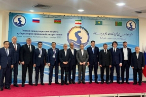 Калмыкия объединяется с соседями по Каспию: старт первого международного форума в Иране