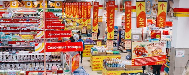 В Волгоградской области продолжают магазины работать как обычно