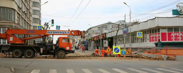 В Самаре на улице Куйбышева произошел прорыв теплотрассы