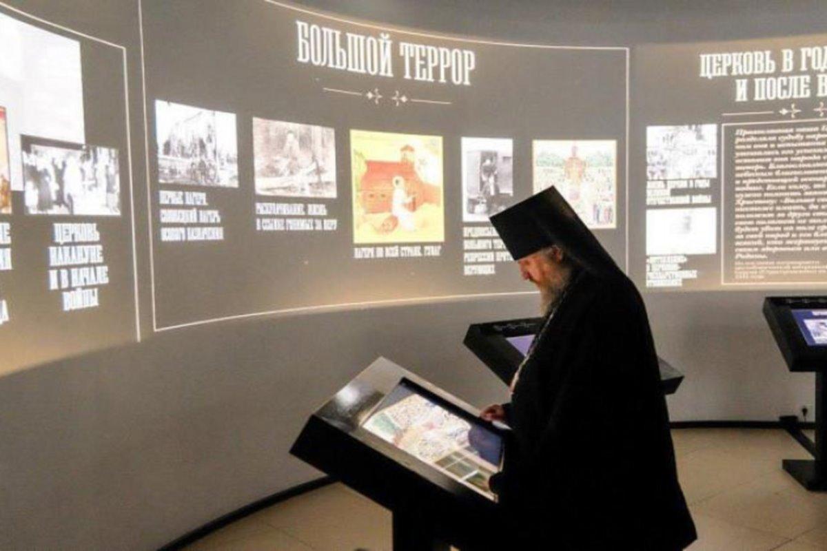 В Челябинске открылась выставка, посвященная патриарху Тихону и подвигу новомучеников церкви