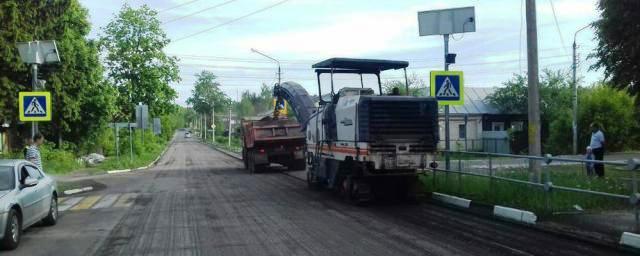 В 2020 году в Егорьевске отремонтируют 77 км дорог
