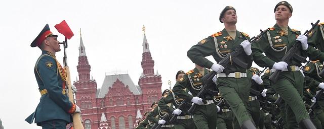 Путин: Парад Победы в Москве состоится 24 июня