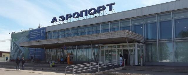 В реконструкцию пермского аэропорта вложат еще 506 млн рублей