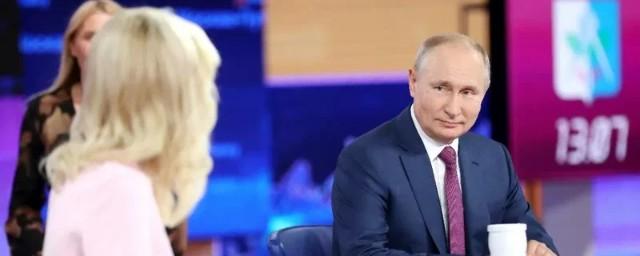 Пресс-секретарь Песков сообщил о подготовке прямой линии с Путиным