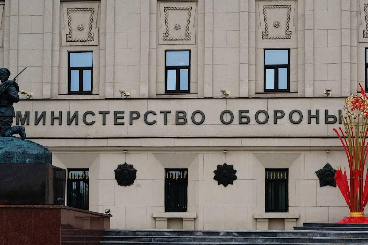 Минобороны РФ создало комиссию для расследования ЧП во Владимирской области