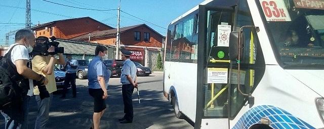 В Раменском округе проверили соблюдение масочного режима на транспорте
