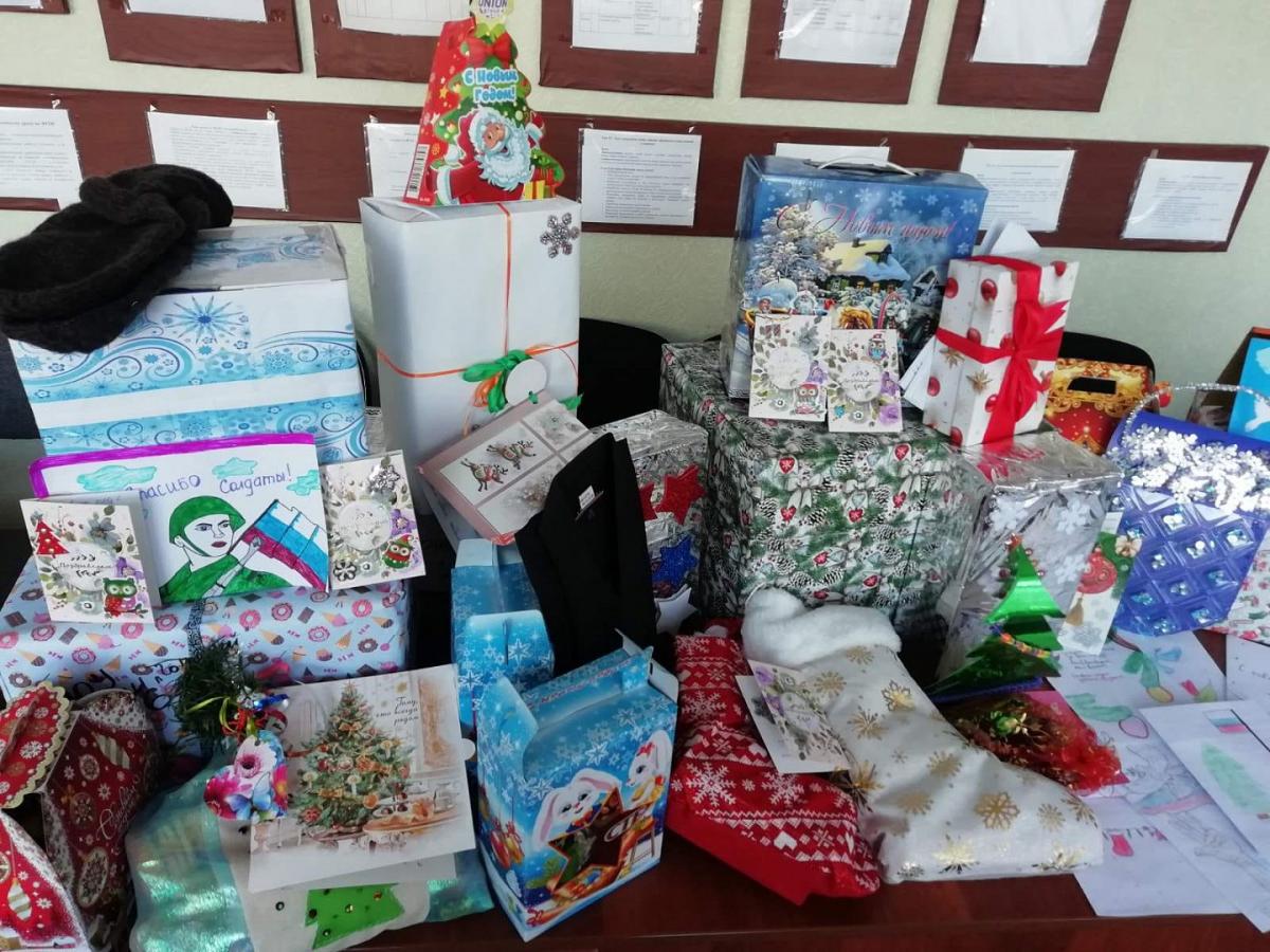 Жители Брянска отправили военным в зоне СВО новогодние подарки