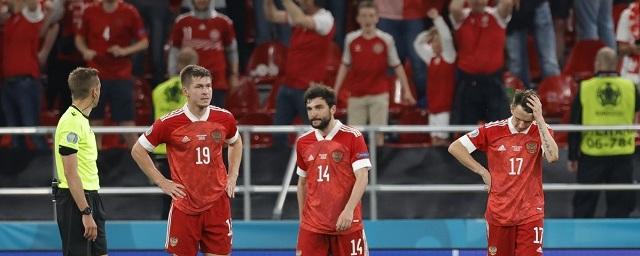 Ни один болельщик не пришел встречать сборную России после вылета с Евро-2020