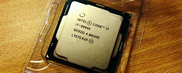 Intel создала первый процессор с частотой 5 ГГц