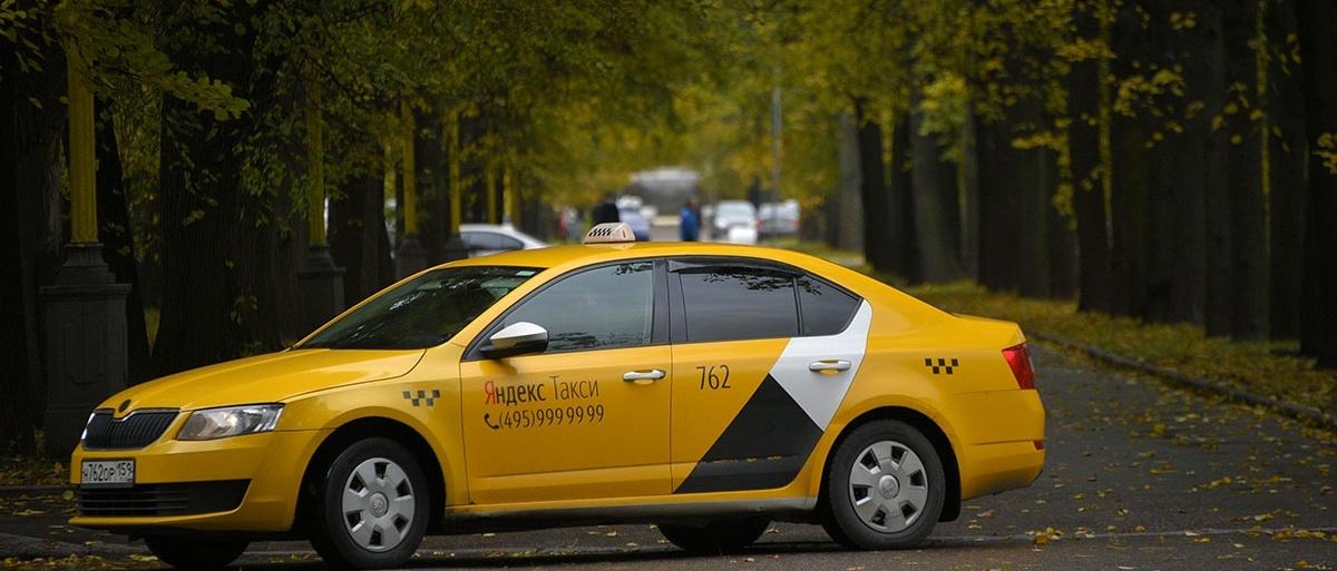 В Москве из-за нарушений правил перевозки изъяли более 600 такси