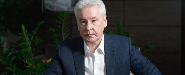 Сергей Собянин назначил своих заместителей