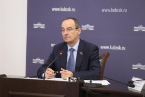 На планерке в ЗСК проанализировали темпы исполнения краевых госпрограмм за 9 месяцев