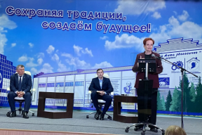 Спикер Законодательной думы Томской области Оксана Козловская: Народная программа партии «Единая Россия» в Асиновском районе выполнена