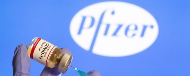 Украина получит свыше 100 тысяч доз вакцины Pfizer против ковида