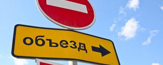 В Воронеже до 10 августа перекроют движение вдоль ЖК «Резиденция»