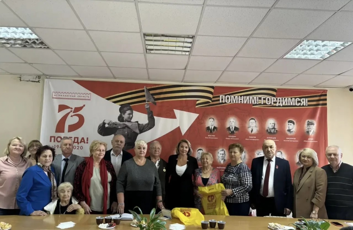 Депутат Думы Астраханской области Мария Лиджиева поздравила членов регионального Совета ветеранов с Международным днем пожилого человека