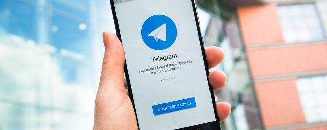 В Telegram внедрят возможность открывать сторонние сайты