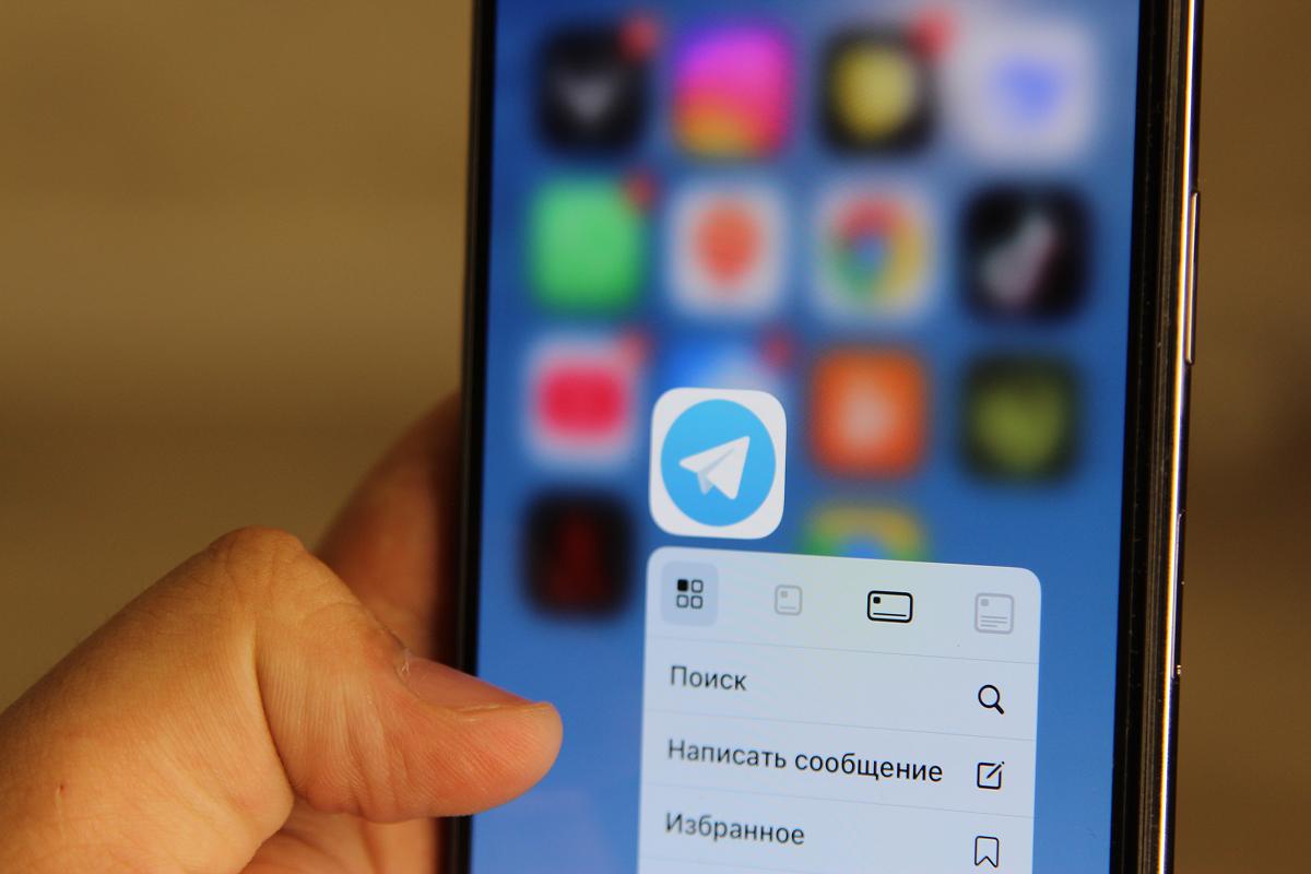 Тульская область заключила контракт на 3,1 млн рублей за 40 постов в Telegram