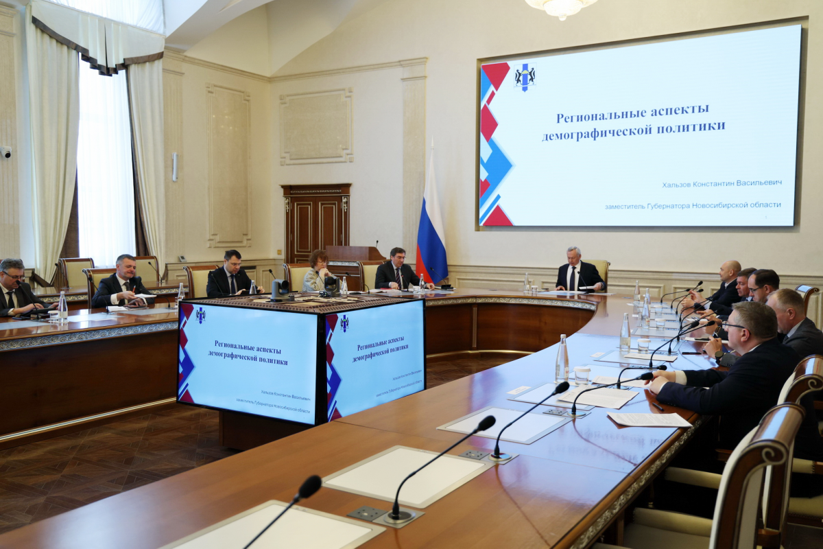 Меры поддержки семей и создание комфортной среды: Губернатор Новосибирской области Андрей Травников дал ряд поручений по улучшению демографии