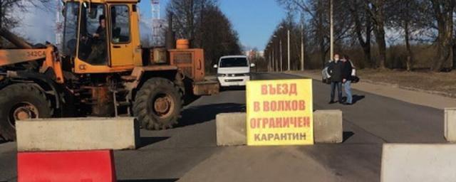 В Ленинградской области ограничили выезд из населенных пунктов