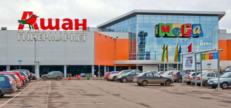 В Петербурге эвакуировали 8 торговых центров