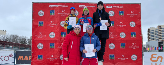 Красногорские лыжники заняли призовые места на Кубке Московской области