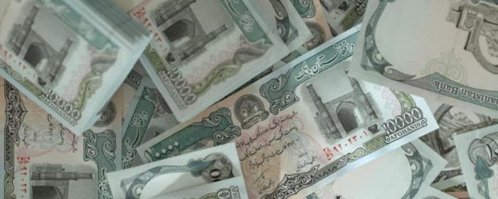 Bloomberg: валюта Афганистана стала самой прибыльной в мире