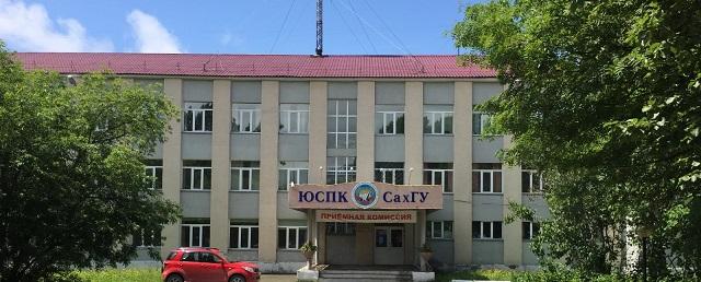 Сахалинский госуниверситет откроет факультет подготовки фельдшеров
