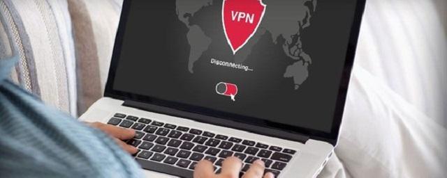 Блокировка популярных VPN-сервисов начнется с Ростова и Краснодара