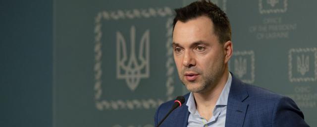 Арестович заявил, что гимн Украины содержит в себе национальную катастрофу — Видео