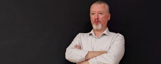 В Москве арестован экс-министр обороны ДНР Игорь Стрелков по делу об экстремизме