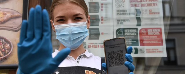 В Свердловской области власти могут продлить нерабочие дни из-за COVID-19