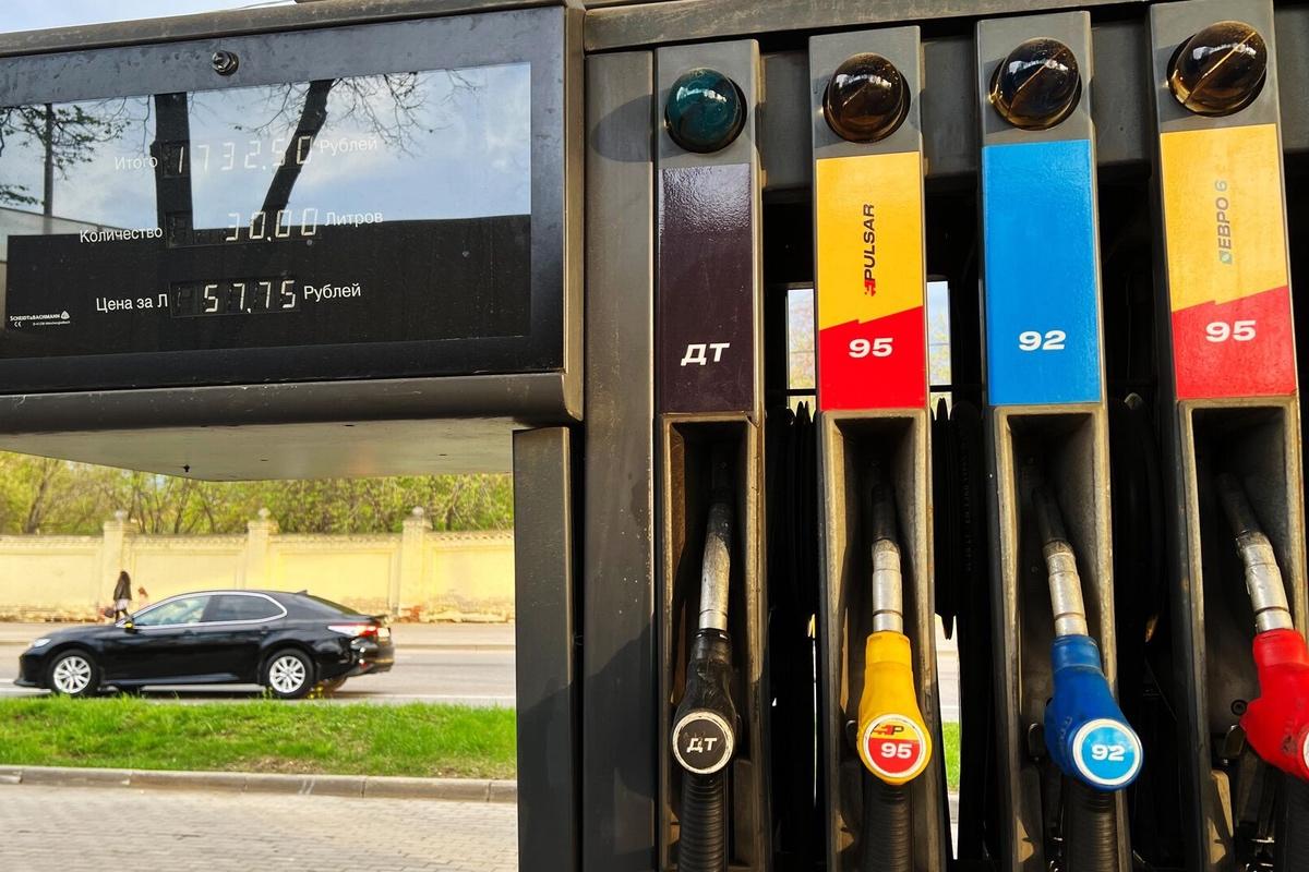Россия заняла второе место среди стран G20 по цене на бензин