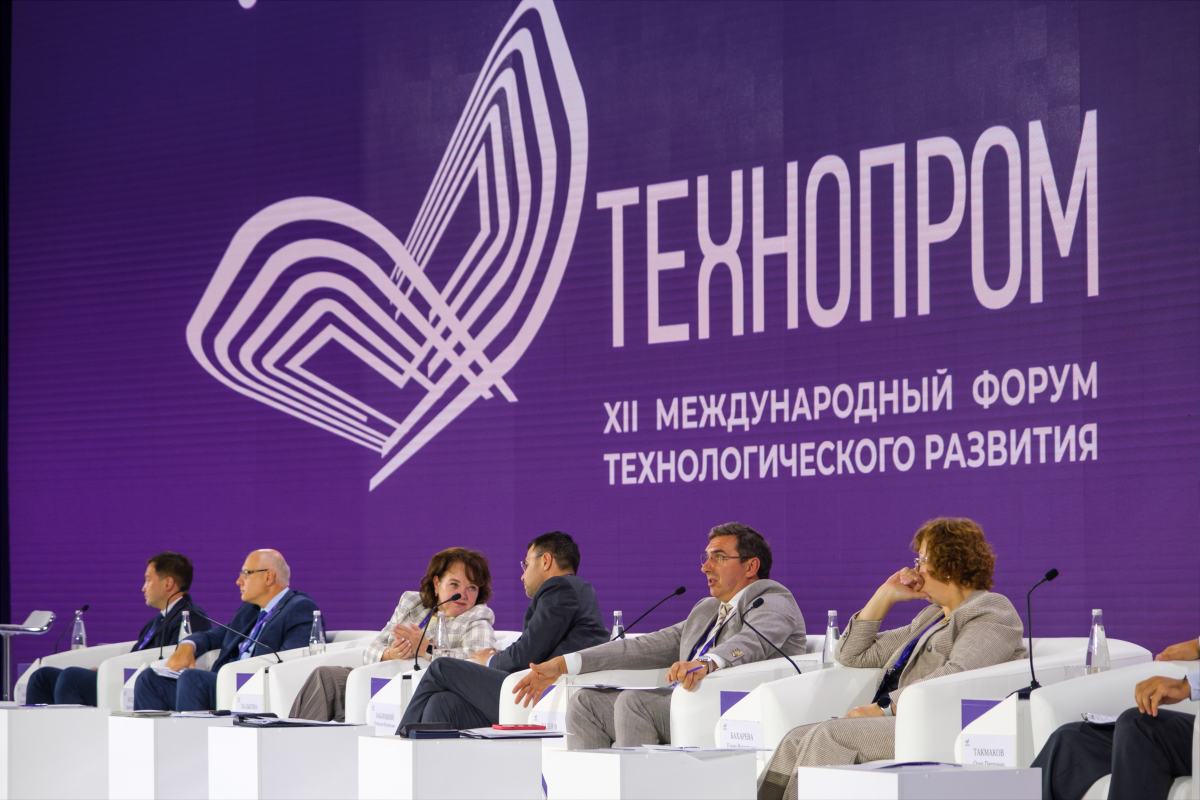 На «Технопроме» в Новосибирске обсудили организацию помощи ветеранам СВО в режиме одного окна