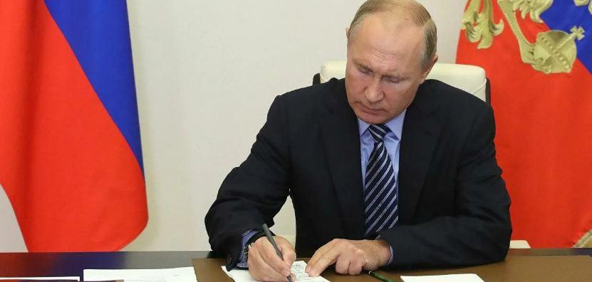 Путин поручил создать госресурс для актуализации воинского учета к 2024 году