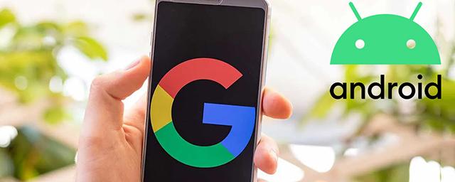 В мае Google планирует представить операционную систему Android 12