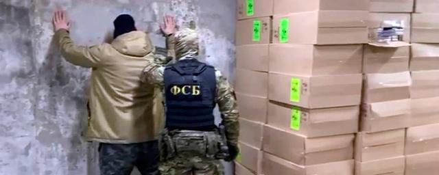 Видео: ФСБ задержала преступников, продавших поддельные сигареты на 300 млн рублей