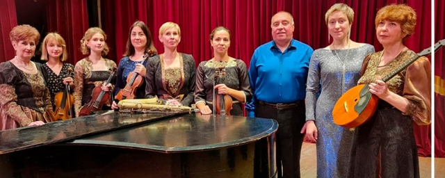 В усадьбе «Знаменское-Губайлово» 23 апреля выступит инструментальный ансамбль «Поющие струны»