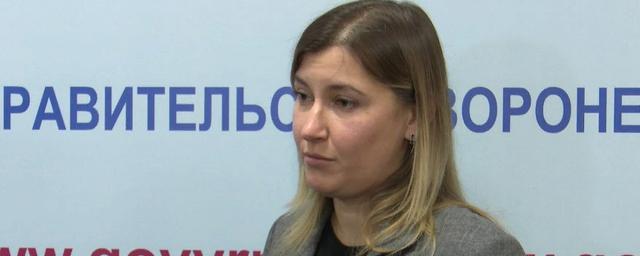 Гусев уволил главу воронежского департамента ЖКХ Смирнову