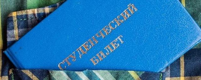 Свыше 630 жителей Украины, ЛНР и ДНР приняли белгородские вузы