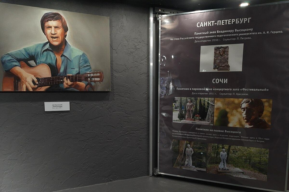 Аватар Высоцкого выйдет на сцену в Москве с современными аранжировками культовых песен