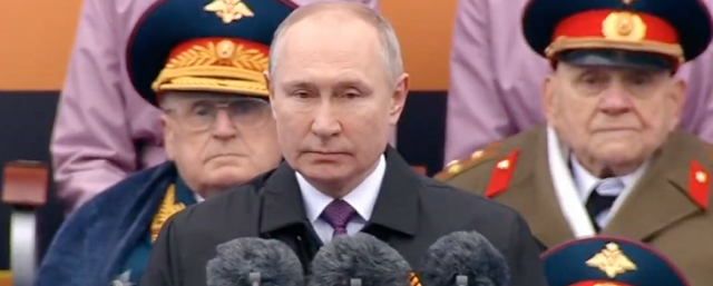 На параде Победы Владимир Путин заявил об угрозе для России