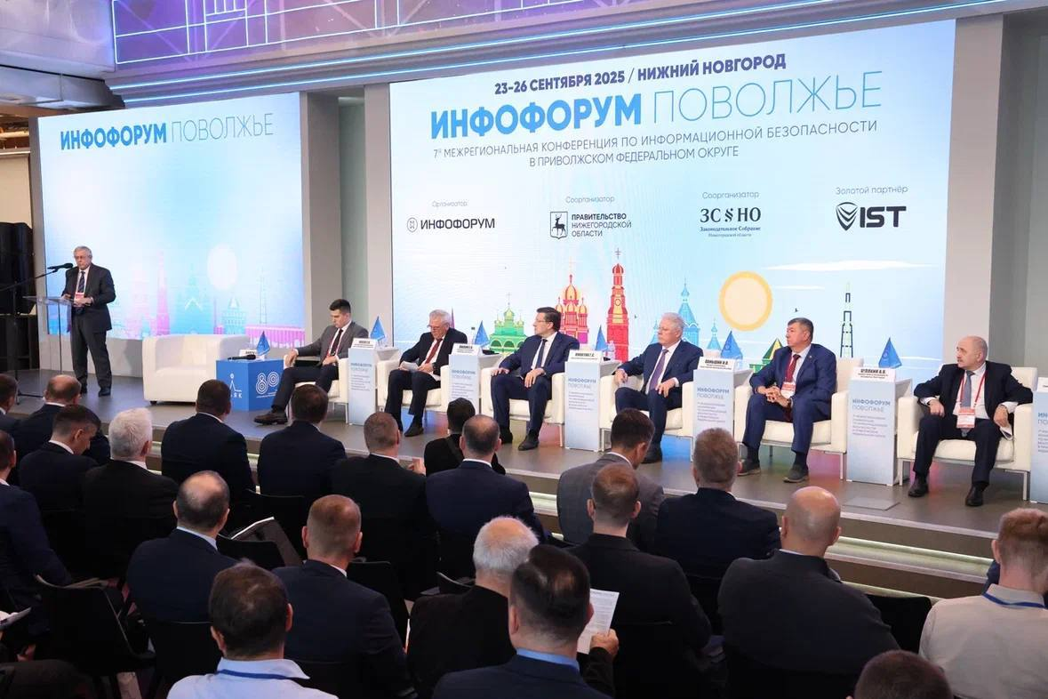 Спикер Заксобрания Евгений Люлин: Нижегородский парламент сейчас находится в авангарде работы по цифровизации и защите данных