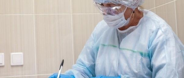 В Хакасии зафиксирован второй случай заражения коронавирусом
