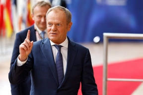 Развязка близка: Туск заявил о скором завершении конфликта на Украине