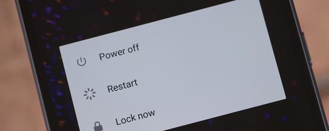 Как часто перезагружать смартфон